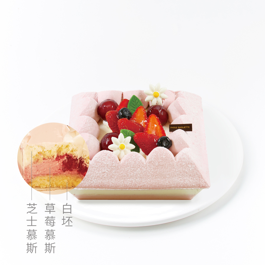 一口幸福草莓慕斯蛋糕